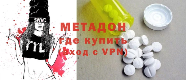 jwh Волосово