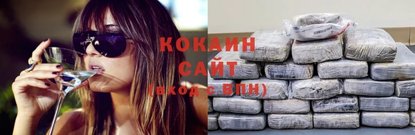 jwh Волосово