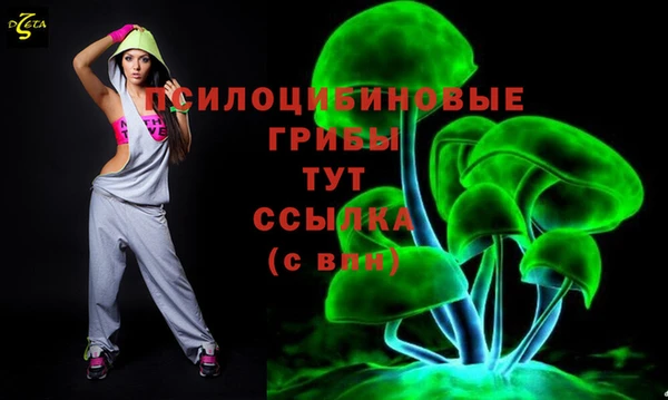 jwh Волоколамск