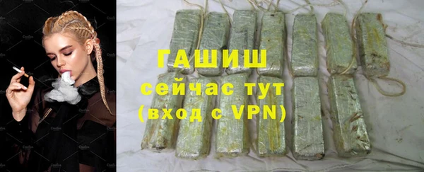 ешки Володарск