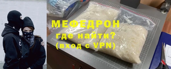 jwh Волоколамск
