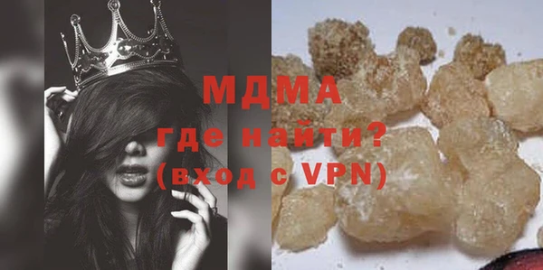 ешки Володарск