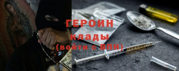 jwh Волоколамск