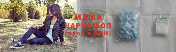 jwh Волосово