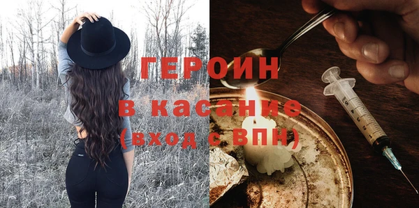 ешки Володарск