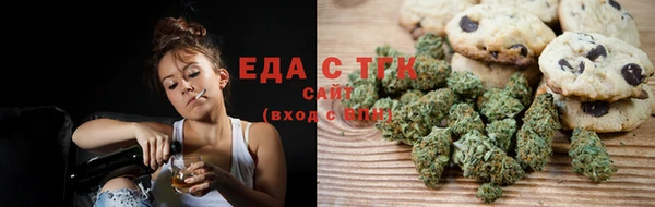 ешки Володарск