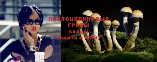 jwh Волосово