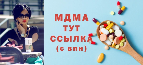 jwh Волосово
