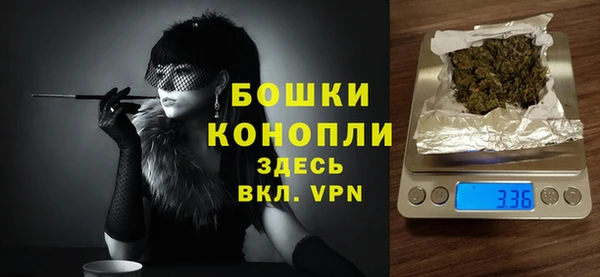 jwh Волоколамск