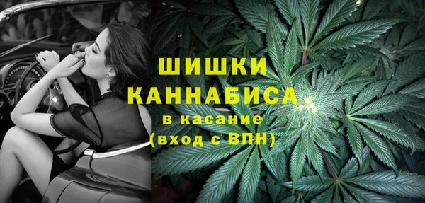 jwh Волосово