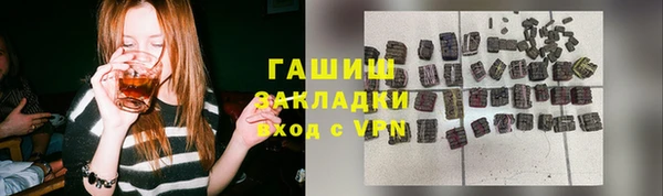 jwh Волосово