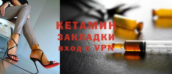 jwh Волоколамск