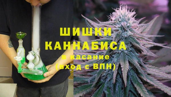 jwh Волосово