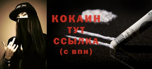 jwh Волосово