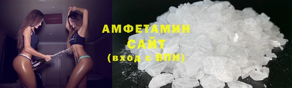 ешки Володарск