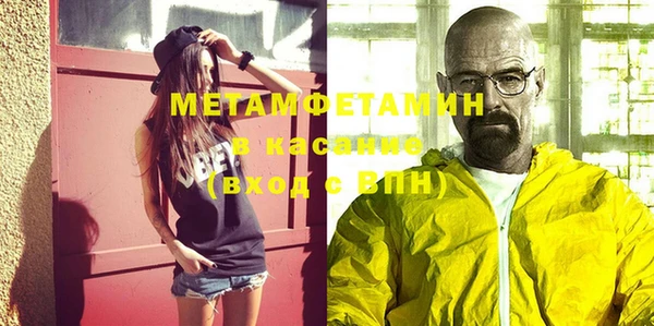 ешки Володарск