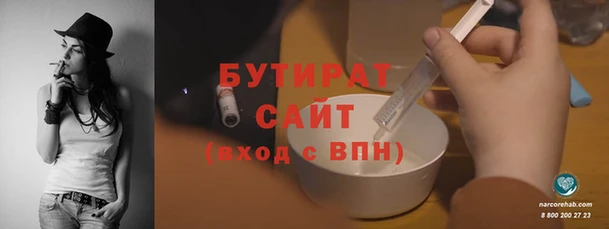 jwh Волосово