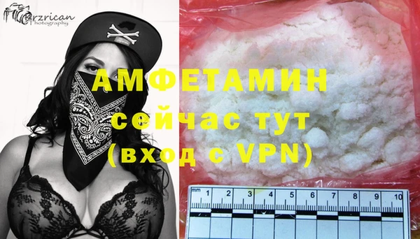 jwh Волоколамск