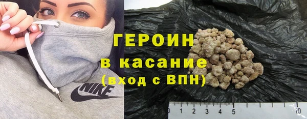 ешки Володарск