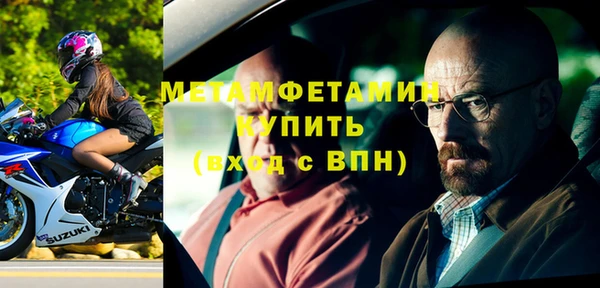 jwh Волосово