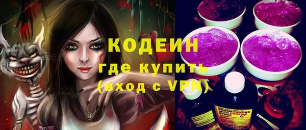 ешки Володарск