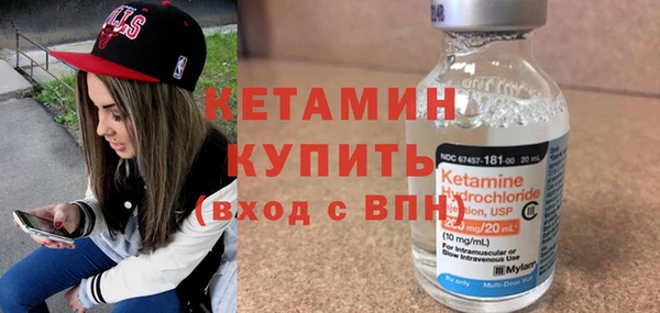 jwh Волоколамск