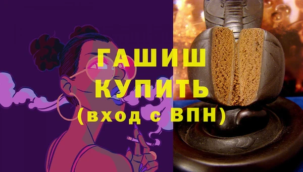 jwh Волосово