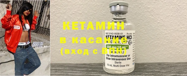 ешки Володарск