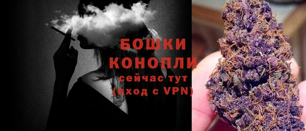 jwh Волоколамск