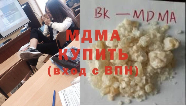 jwh Волосово