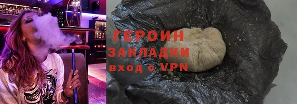 ешки Володарск
