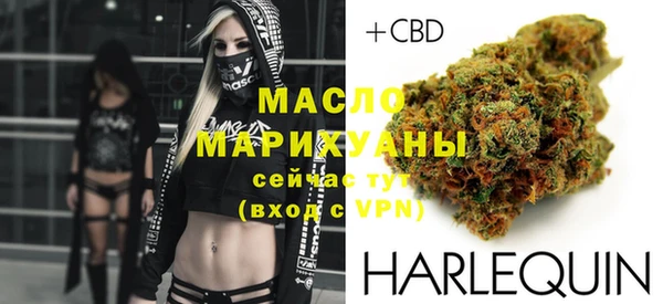 jwh Волосово