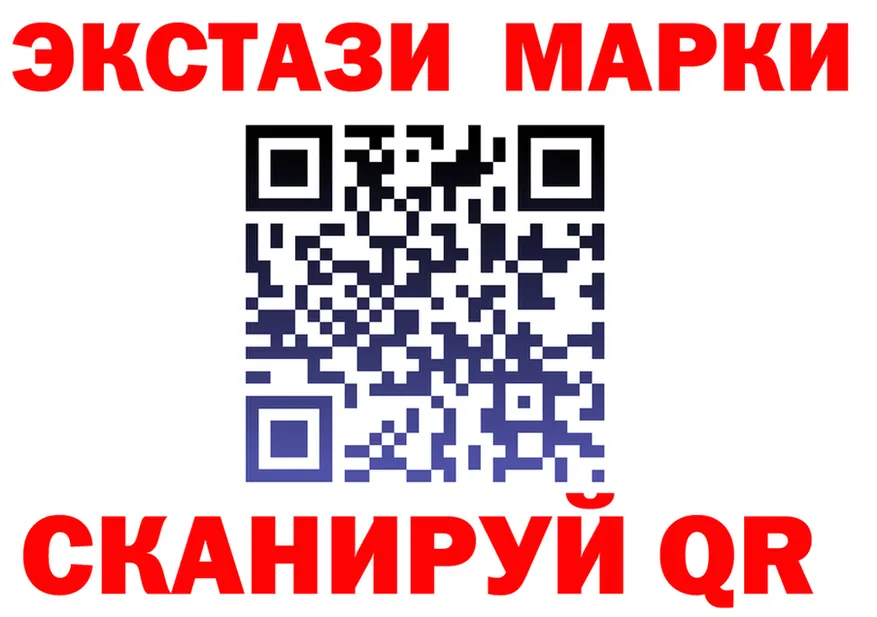 ТГК жижа зеркало площадка KRAKEN Чишмы